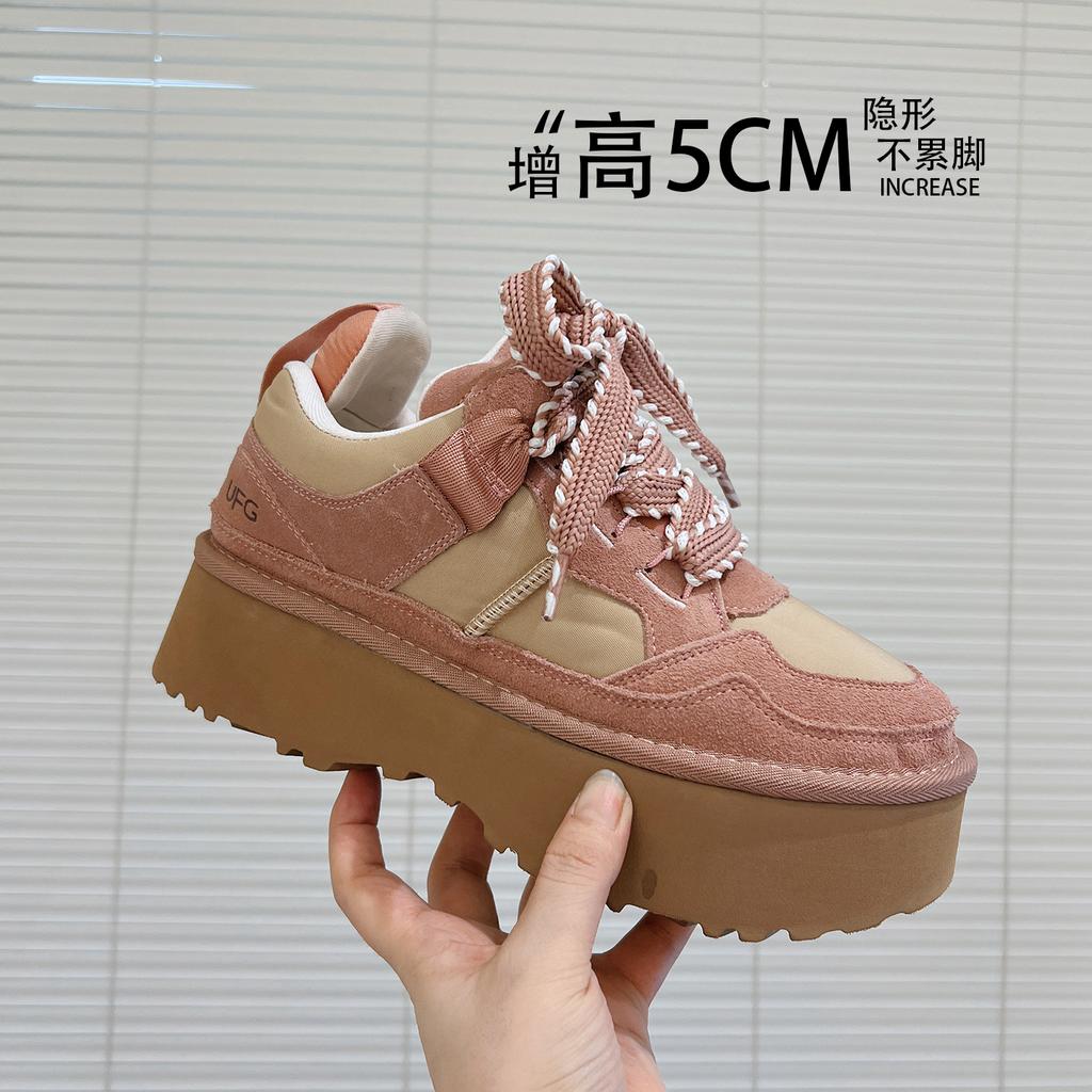 Thick baseplate shoes women's leather autumn and winter new retro heightening muffin casual sports shoes