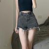 High-Waisted Ripped Denim Shorts for Women - Plus Size, Slimming, A-Line Raw Edge, Summer Trend