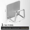 Youshu Stainless Steel Bathroom Storage Shelf