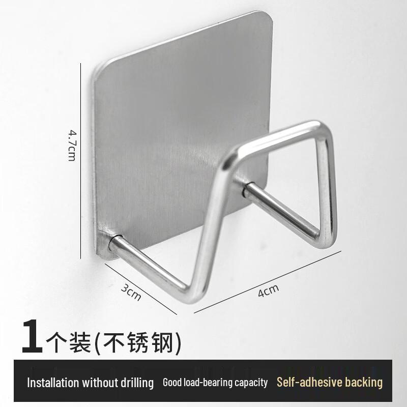 

Youshu Stainless Steel Bathroom Storage Shelf