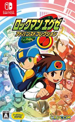 Mega Man Battle Network Advanced Collection Switch Edition Includes a Flyer with a Code for a PET - (Limited Bonus "Custom Pack")