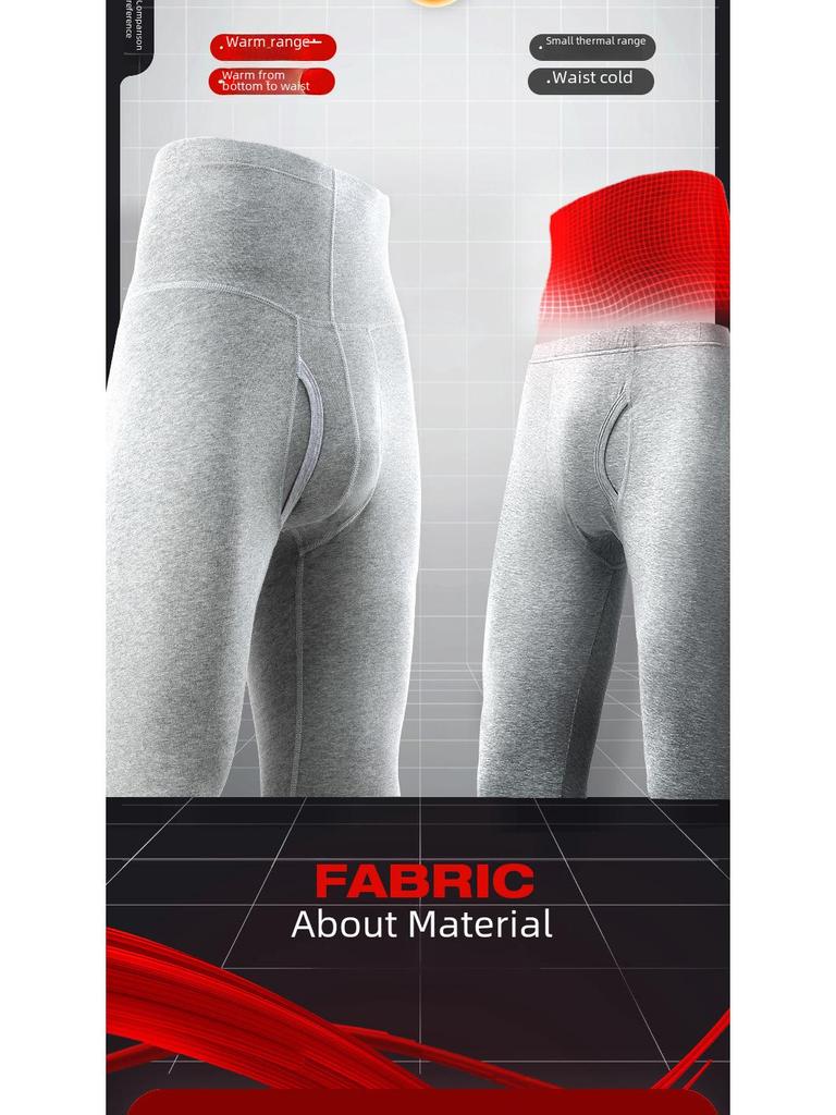 Men's High-Waist Cotton Trousers - Warm, Cozy, and Tight-Fitting for Autumn/Winter