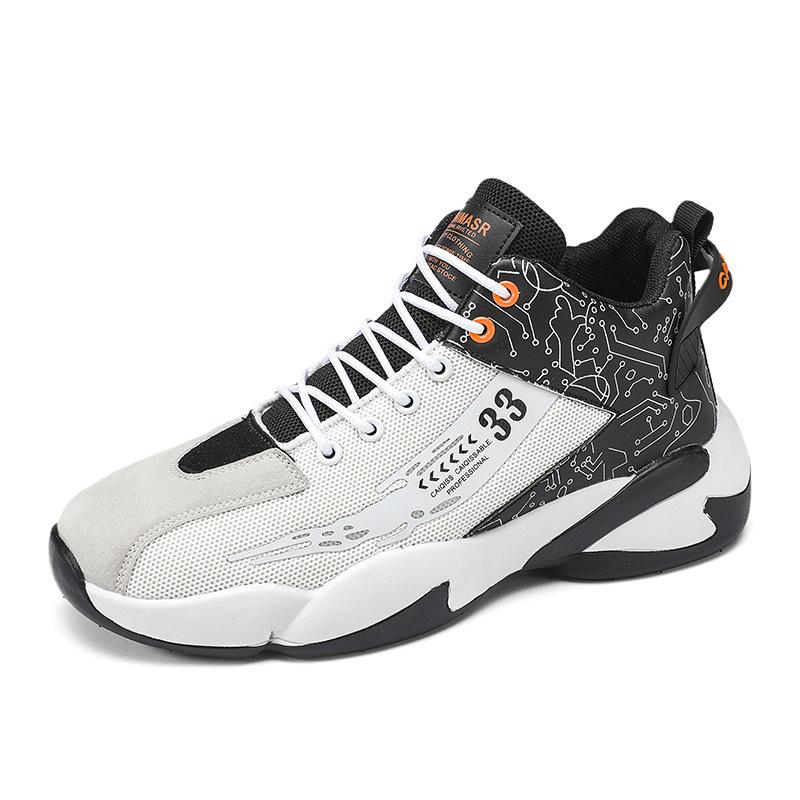 

Спортивная мужская обувь 2024 года весна-осень молодежная кампусная трендовая баскетбольная обувь летающие тканые дышащие повседневные кроссовки для бега 39
