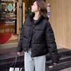 Cotton clothes women's new short winter down cotton bread clothes loose small versatile light coat