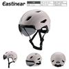 Kids Bicycle Helmet With Removable Magnetic Visor Youth Cycling Safety Boys Girls Ages 5-12