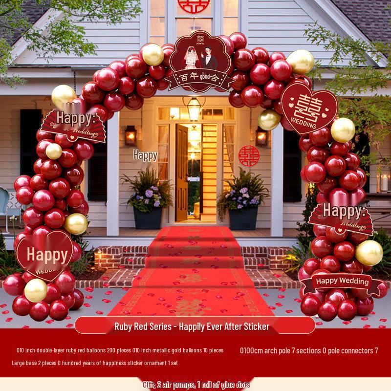 Wedding Balloon Arch Set - Rustic Gate Décor for Hotel Banquets and Engagements