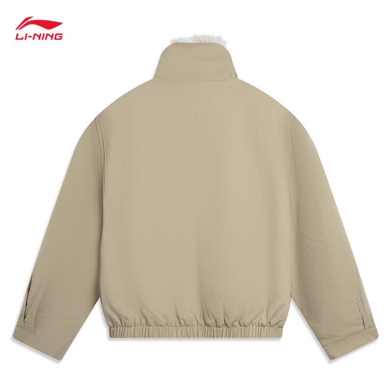 Li-Ning Women's Short Padded Jacket