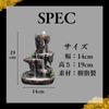 EU SOU Backflow Incense Burner, Incense Burner, Incense Holder, Relaxation, Meditation, Yoga, Healing, Interior Decor (19cm)