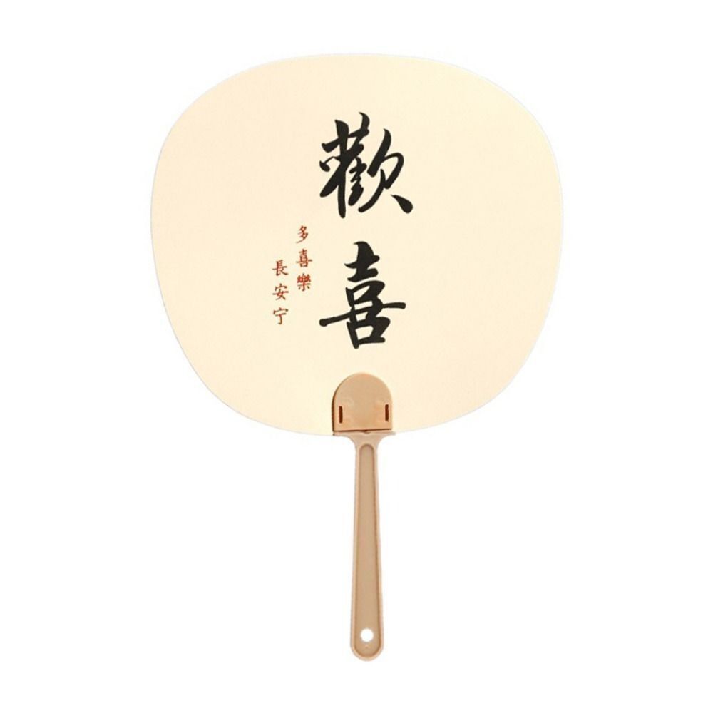 Home Decoration Hand Held Fan Chinese Style Circular Fan Inspirational Writing Cooling Fan