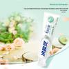 Lengsuanling Probiotic Sensitive Toothpaste