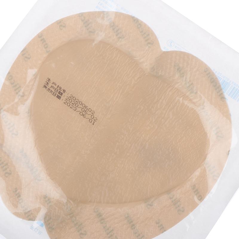 Silicone Gel Wound Dressing Adhesive Bandage For Bedsores Pressure Sores Sticker