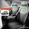 Breathable, perforated car seat covers for the 2025 Bestune Yueyi 03.