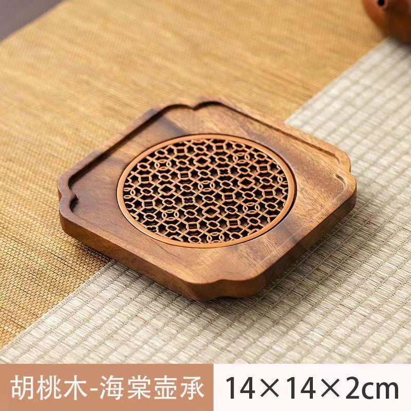 

Ретро-квадратний піднос для чаю з волоського горіха Чайник з твердої деревини Тримач для горщика Офісний тримач для чайника для кави Чашки Основа Аксесуари для чайної церемонії