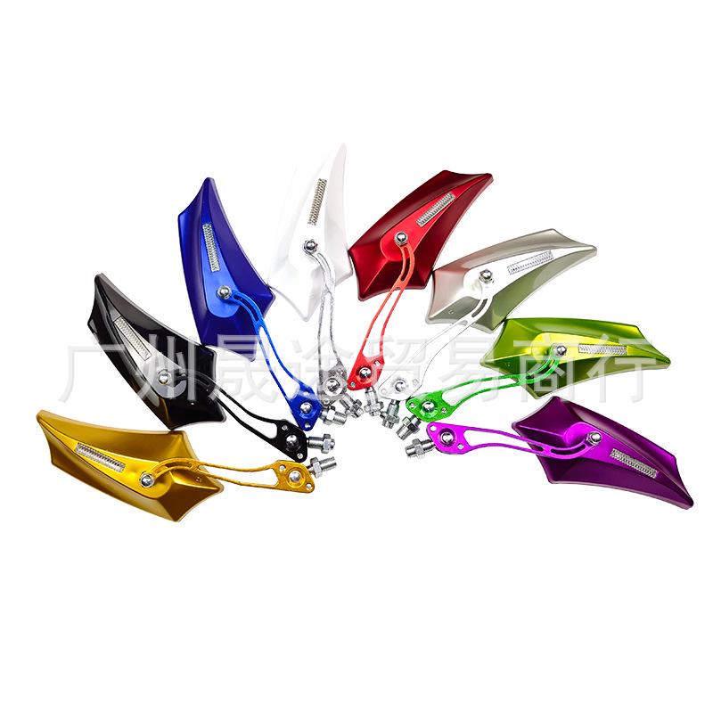 

Электрический велосипед мопед мотоцикл зеркало заднего вида из алюминиевого сплава резьба 8 мм правая золотой