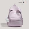 Schoolbag New Niche Schoolbag Junior High School Girls Large Capacity Japanese Simple Fashion Versatile College Student Backpack Lightweight