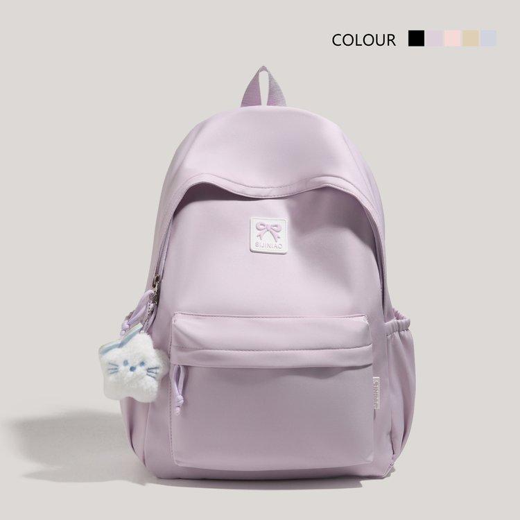 Schoolbag New Niche Schoolbag Junior High School Girls Large Capacity Japanese Simple Fashion Versatile College Student Backpack Lightweight