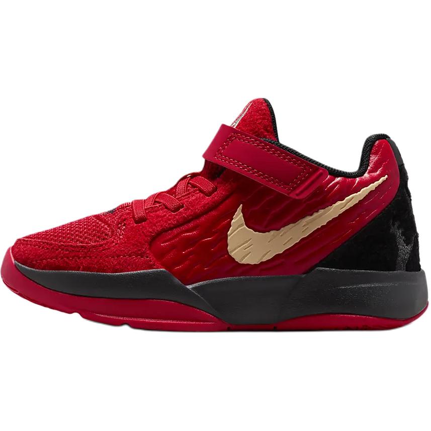 Nike Ja 2 PS Nightmare Kids Sneakers Red University-Red Celestial-Gold IB7250-600