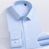 Men's Luxury Business Stretch Non-Iron Long Sleeve Shirt