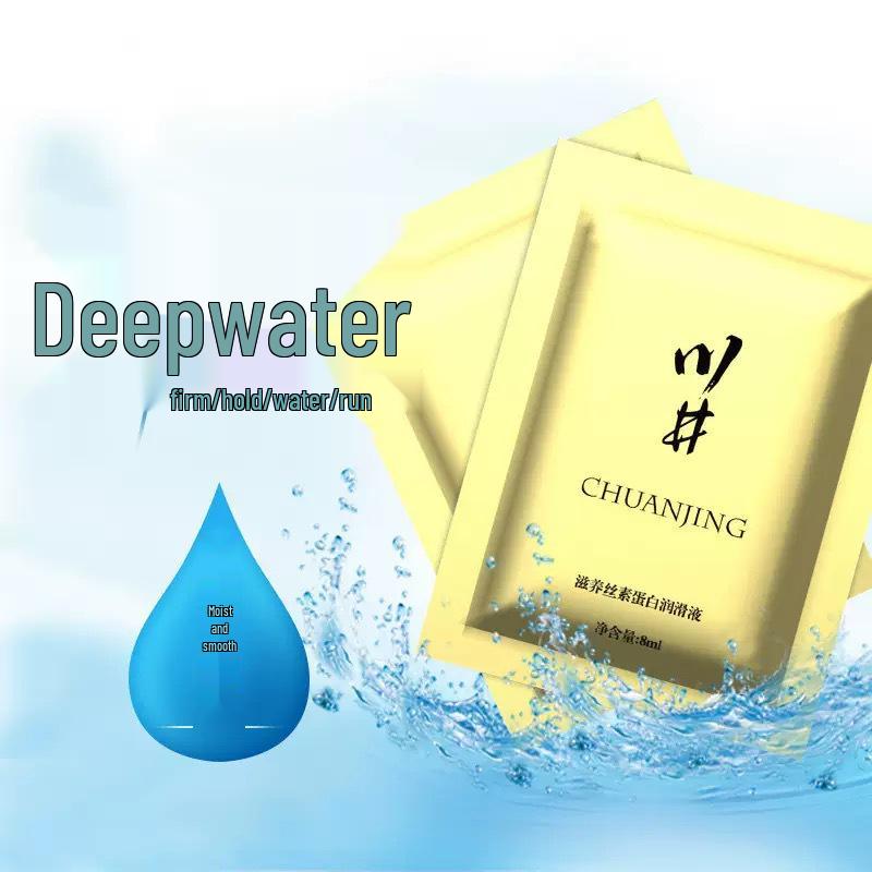 Portable Water-Soluble Moisturizing Adult Lubricant Oil, Erotic Pullable Formula, Wash-Free Pack