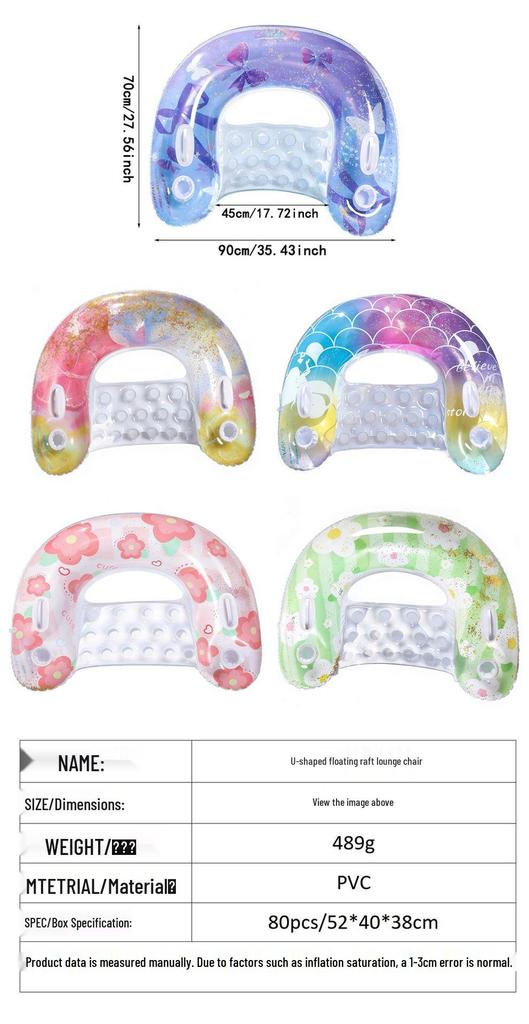 Ins Style Sequin Flower Inflatable Pool Float: U-Shaped Lounge Chair with Net