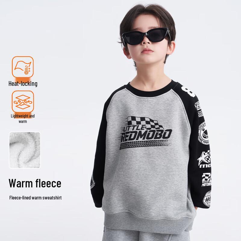 Moba Eyes Boys  Fleece-Lined Sweatshirt 120
