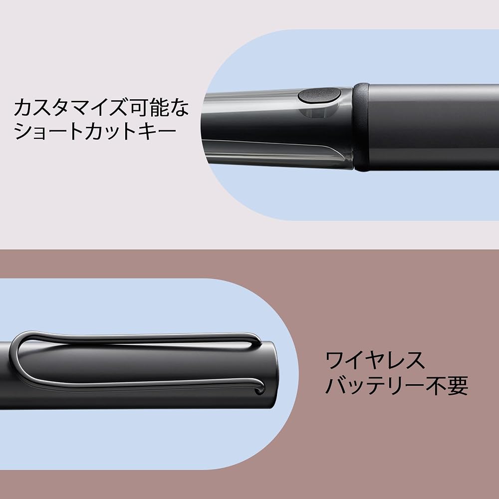 LAMY (Lamy) AL-Star EMR Stylus Pen - Stylus Pen with PC/EL Chip - Customizable Shortcut Buttons A...
