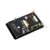 Weixue 3.5" Raspberry Pi Touchscreen, 320×480 IPS, 5-Point Touch