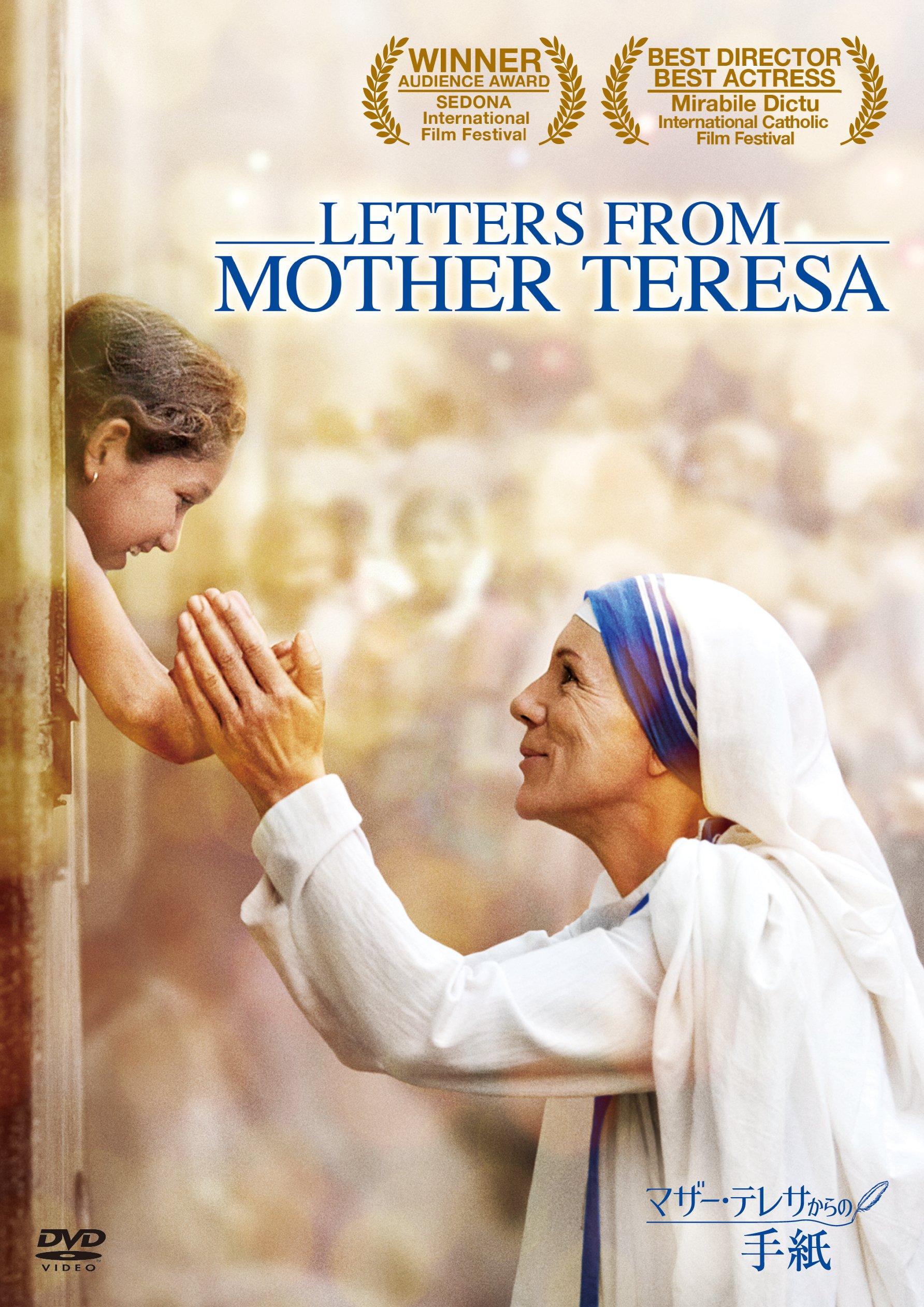 

Letters from Mother Teresa [DVD]