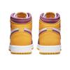 Air Jordan 1 Retro High OG GS Brotherhood Kids Sneakers Gold University-Gold Light-Bordeaux 575441-706