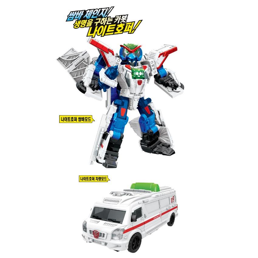 Hello Carbot Nighthoper Transformation Robot Toy