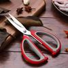 Multi-Functional Stainless Steel Scissors: Kitchen, Sewing, Craft, and Student Art Shears