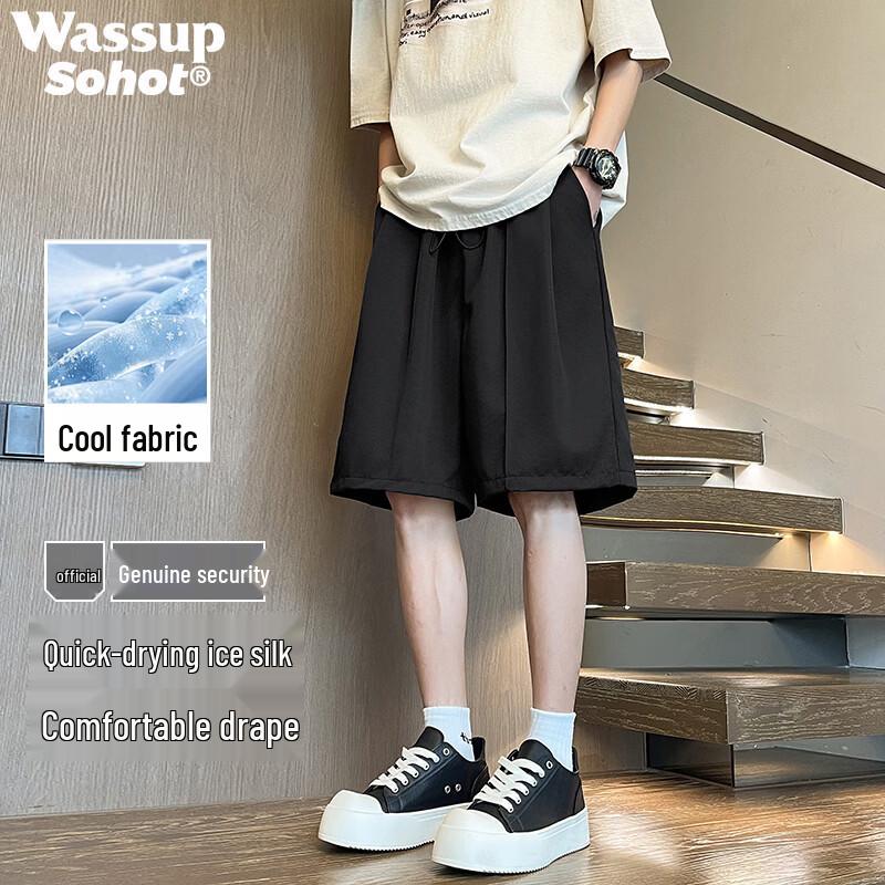 Wassup Sohot Men s Summer Loose Fit Ice Silk Drape Shorts L