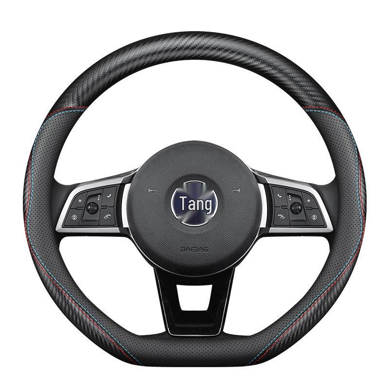 Compatible Carbon Fiber Steering Wheel Cover for BYD Models: Song, Pro, Surui, F3, Tang S6/S7, Qin, G5/E5, Yuan.