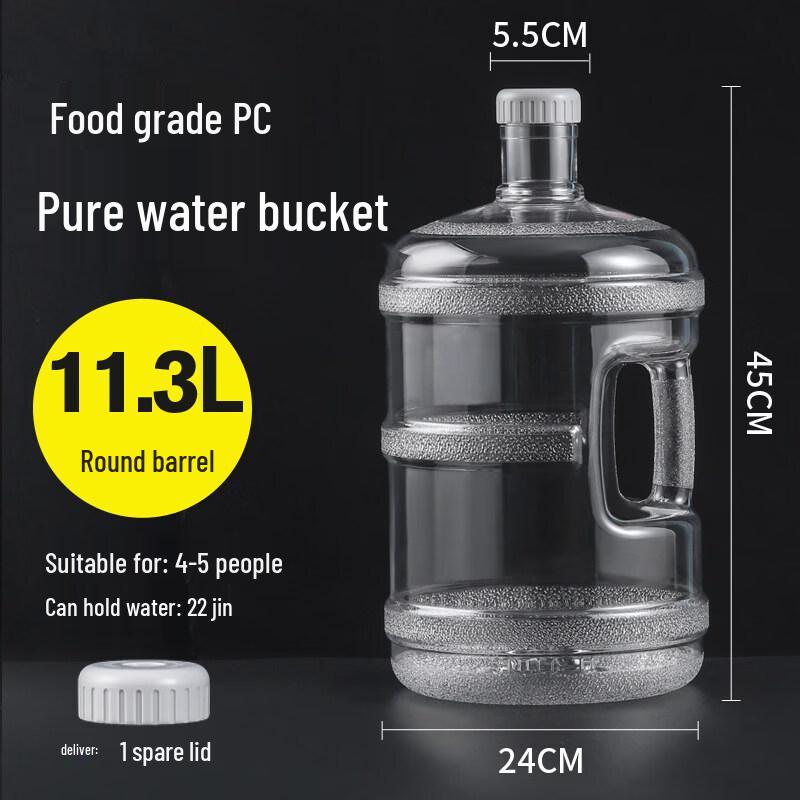 Ruhan 11.3L Thickened PC Water Dispenser Bucket (2-Pack)