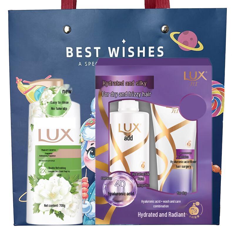 

LUX Ai Ye Camellia Shower Gel & Hair Care Family Value Pack