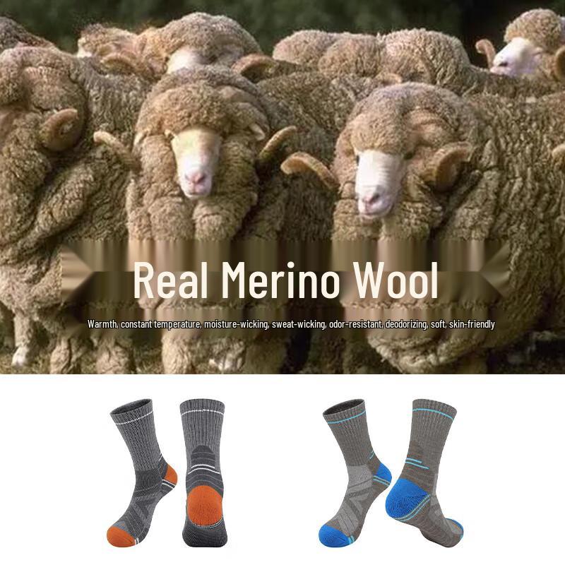 VICTORIATOURIST Men s Thickened Wool Hiking & Running Socks - 2-Pack L