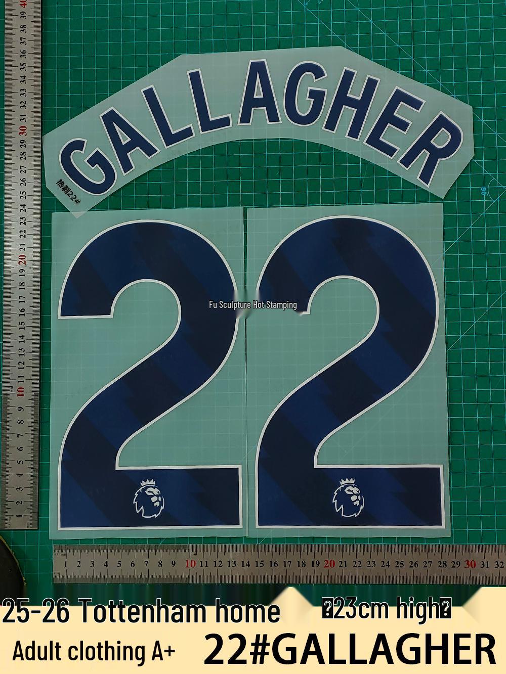 Tottenham Home 25-26 Adult Jersey (23cm) A+ 22# GALLAGHER Heat Transfer Decal