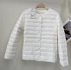Convertible Round Neck/V-Neck Women's Slim Lightweight Down Jacket - 90% Duck Down, Warm, Packable, Short Outerwear.