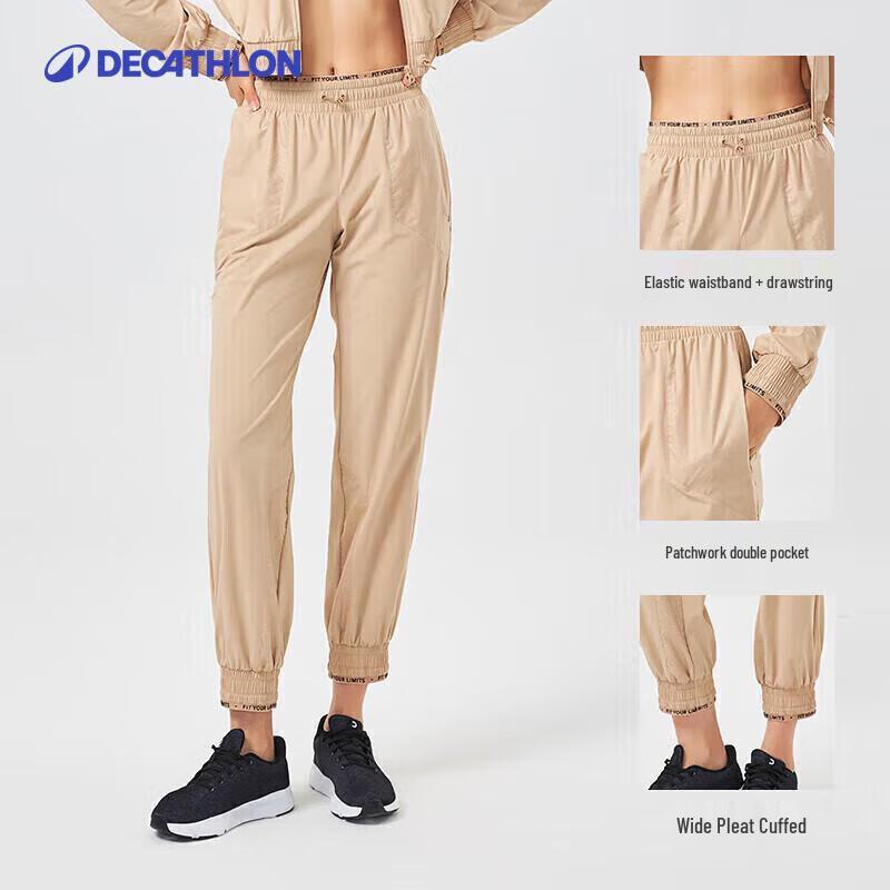 Decathlon Women s Quick-Drying Loose Fit Sports Pants XS