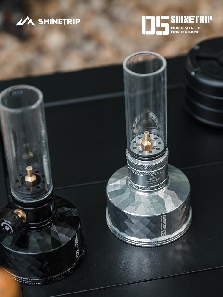 ShineTrip Mountain Fun 587 Windproof Gas Lamp with CNC-Carved Design and Campsite Atmosphere Lighting