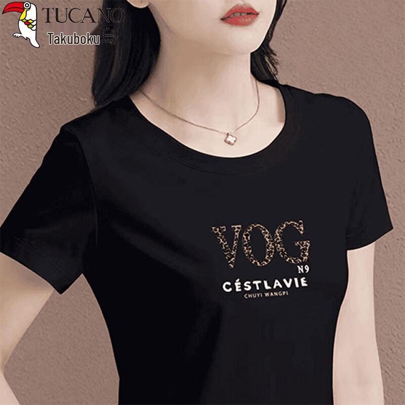 Woodpecker Women s Cotton Print T-Shirt L чёрный