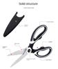 Multifunctional Scissors Household Anti-rust and Anti-slip Handles 1PC Hot Selling Multifunctional Scissors Kitchen Acceesories