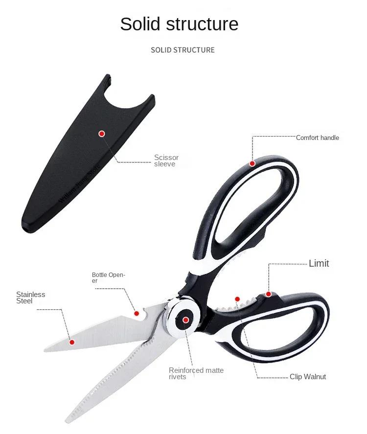 Multifunctional Scissors Household Anti-rust and Anti-slip Handles 1PC Hot Selling Multifunctional Scissors Kitchen Acceesories