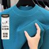 100% Cotton Autumn and Winter Round Neck Sweater