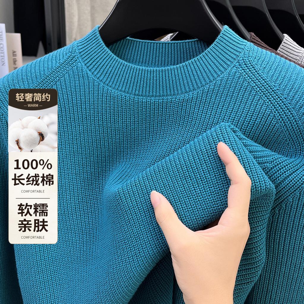 100% Cotton Autumn and Winter Round Neck Sweater