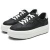 FILA Victoria Cushioning, Wear Resistant Low top Skateboard Shoes Women's Black White F12W413207FBS