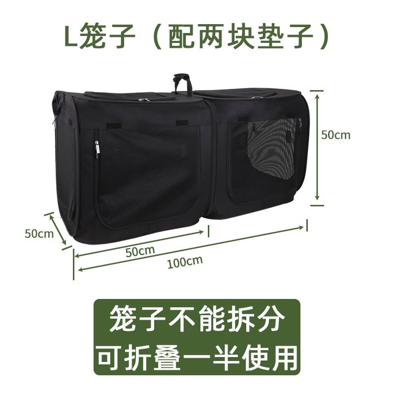 

Portable Twin-Compartment Cat Cage Travel-Friendly Crate Compact Dog Cat Basket Anti-Hair Dirt Foldable Travel Crate for Kitten