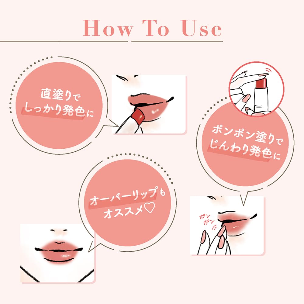 Cezanne Souffle Lip 01 Cashmere Red Matte Lip High Adhesion 4.2g