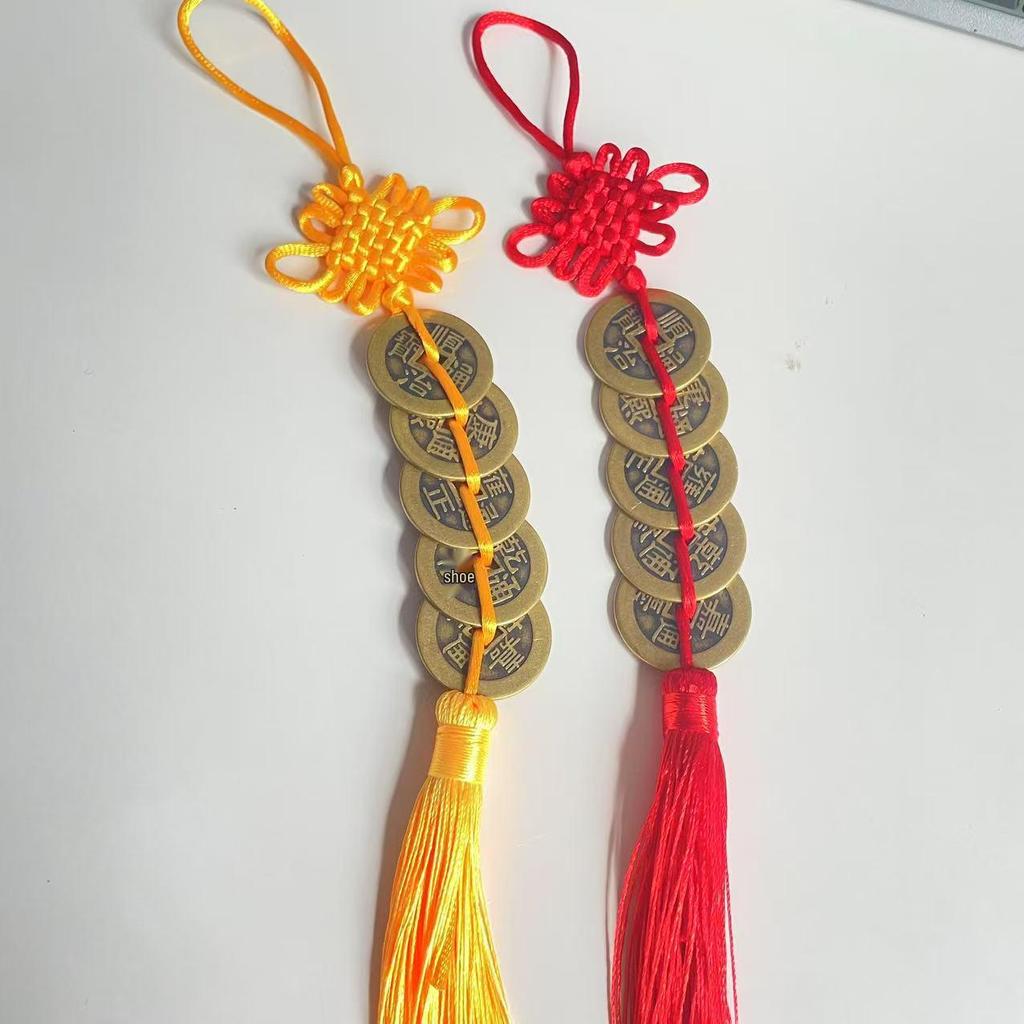 Thickened Five Emperors Antique Copper Coins Pendant with Red and Yellow Chinese Knot
