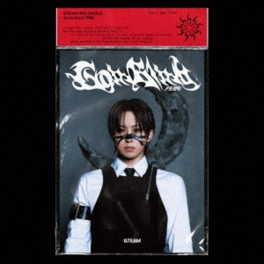 

Team Go In blInd Moon Wolf [cd+photo Book+photo Card] Member Solo Jacket Edition Fuma